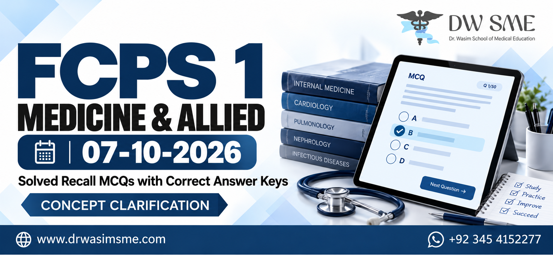 FCPS 1 | Medicine & Allied | 07-10-2026